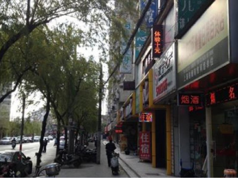 酒店外观