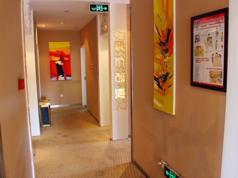 酒店大堂