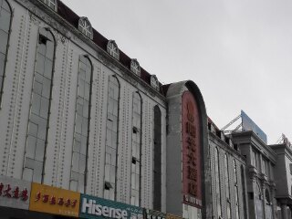 新疆自由行旅游團(tuán)_新疆旅游多少錢_跟團(tuán)新疆旅游價(jià)格表