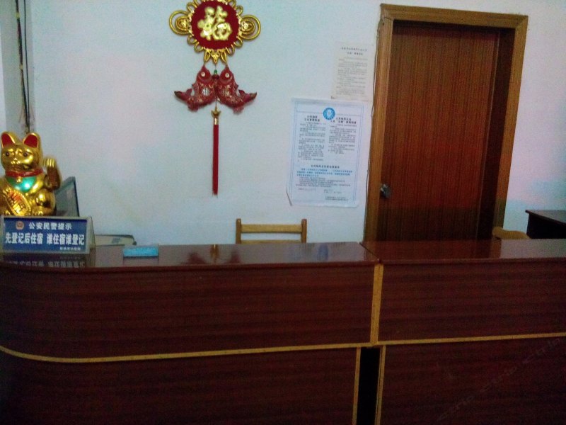 酒店大堂