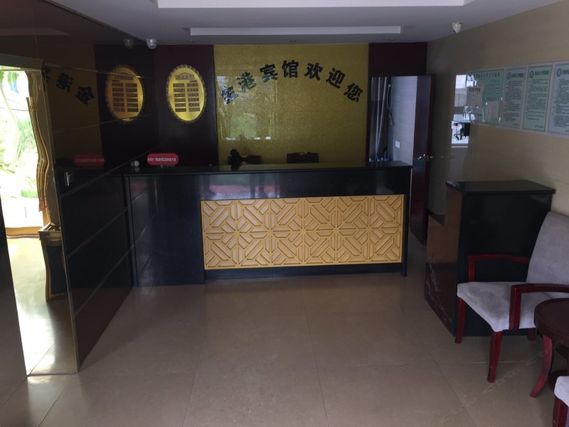 酒店大堂