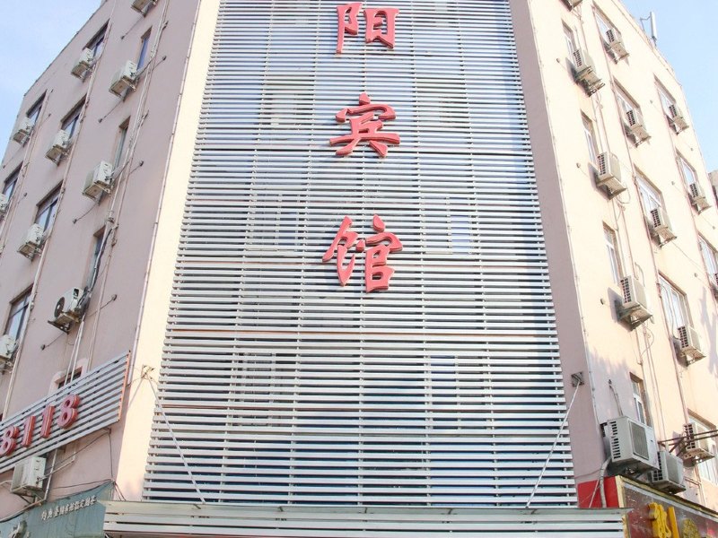 合肥鸣阳宾馆