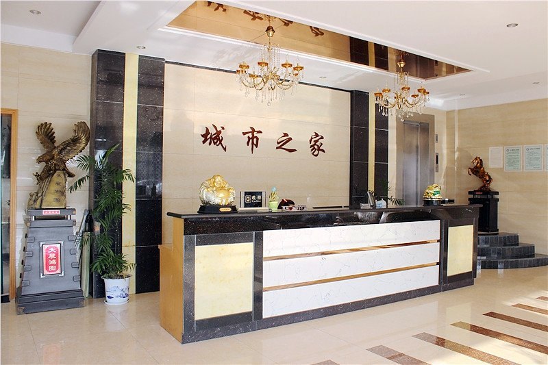 酒店大堂