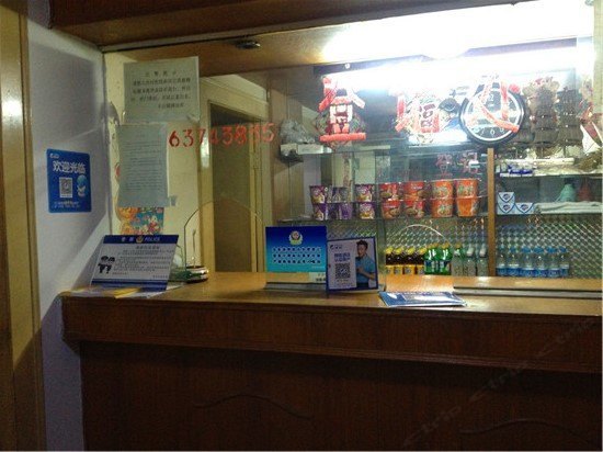 酒店大堂