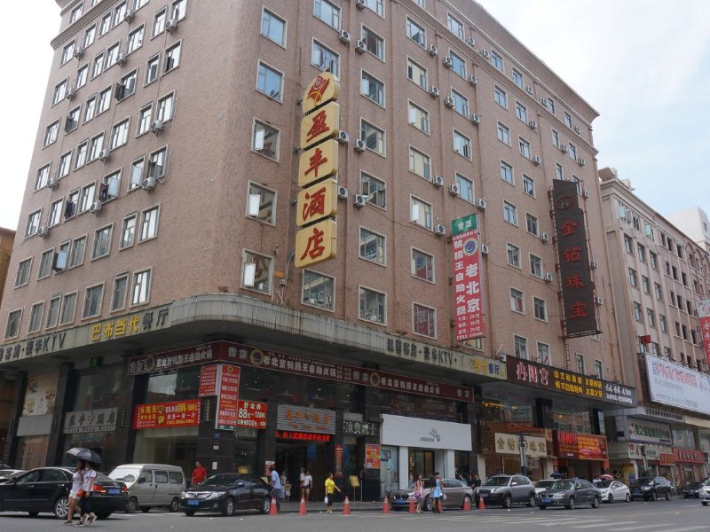 酒店外观