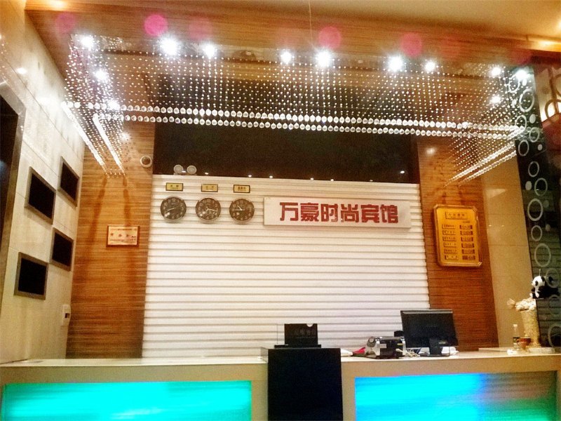 酒店大堂