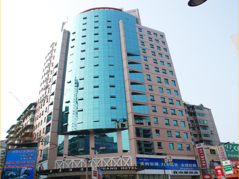 忠县芭皇酒店