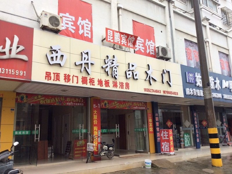 酒店外观