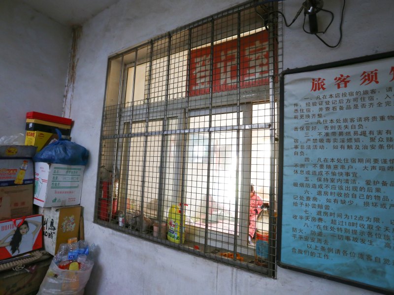 酒店大堂