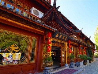 云南麗江旅游大概多少錢_跟團(tuán)云南麗江旅游價(jià)格表_旅游去云南麗江