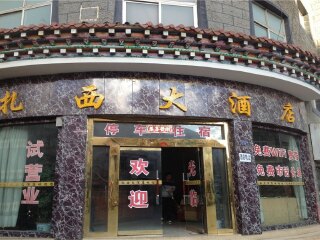 几月去丽江旅游最便宜_丽江落地签_丽江游跟团游
