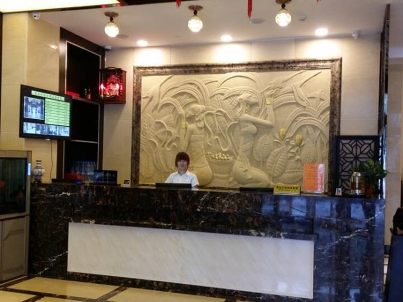 酒店大堂