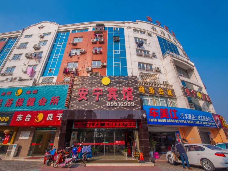 酒店外观