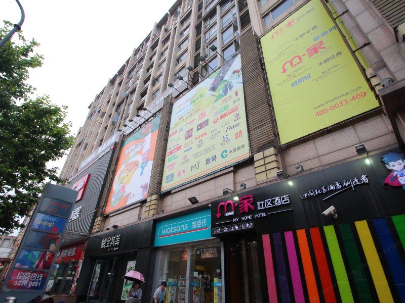 酒店外观