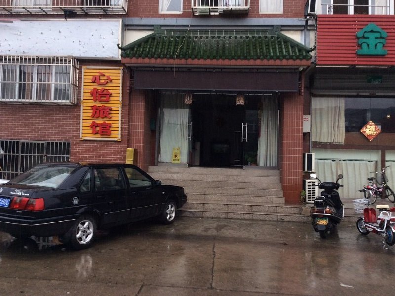 酒店外观
