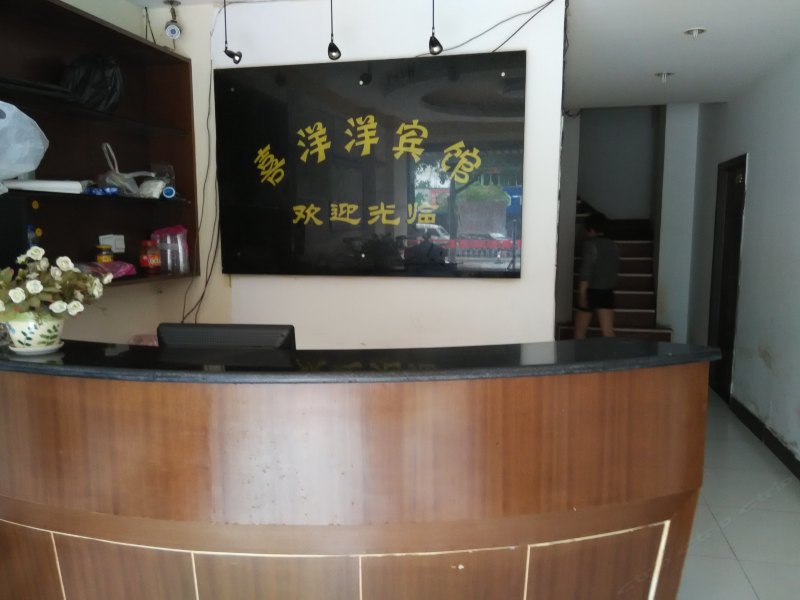 酒店大堂