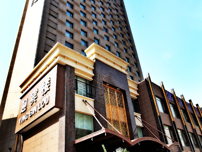 酒店外观