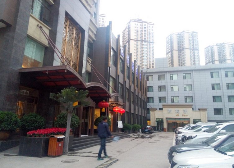 瑞达精品商务酒店(兰州火车站店)(原迎宾店)