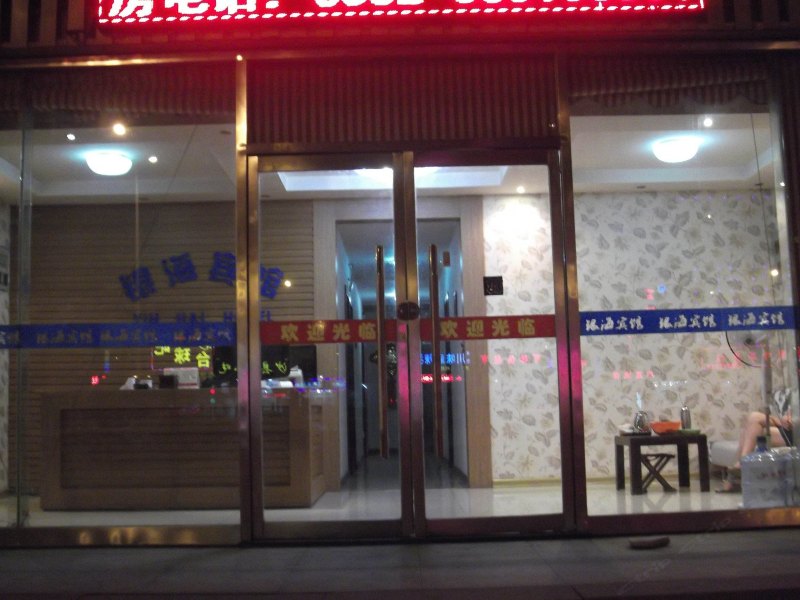 酒店外观