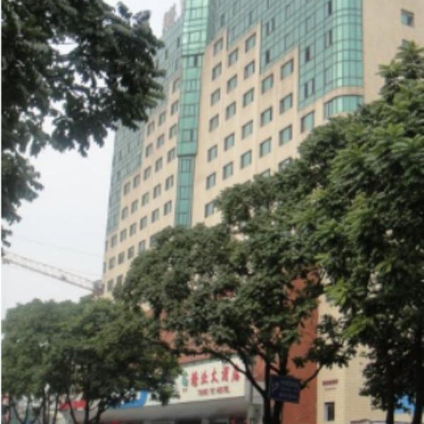南宁糖业大酒店