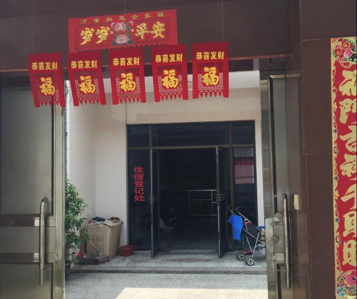 酒店外观