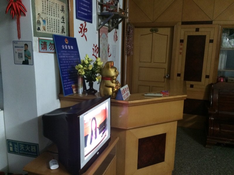酒店大堂
