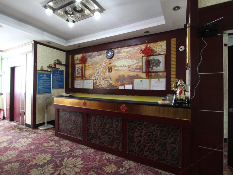 酒店大堂