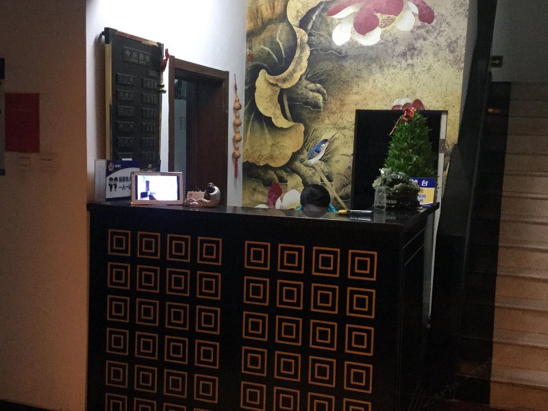 酒店大堂