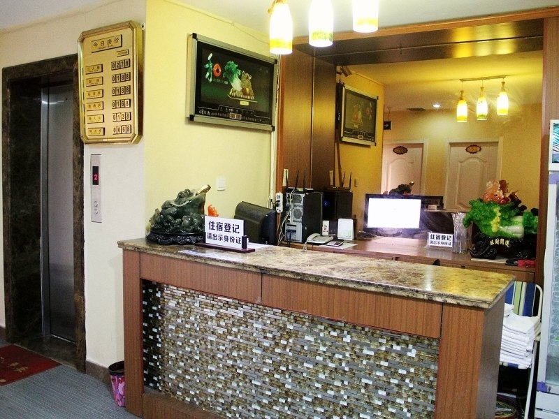 酒店大堂