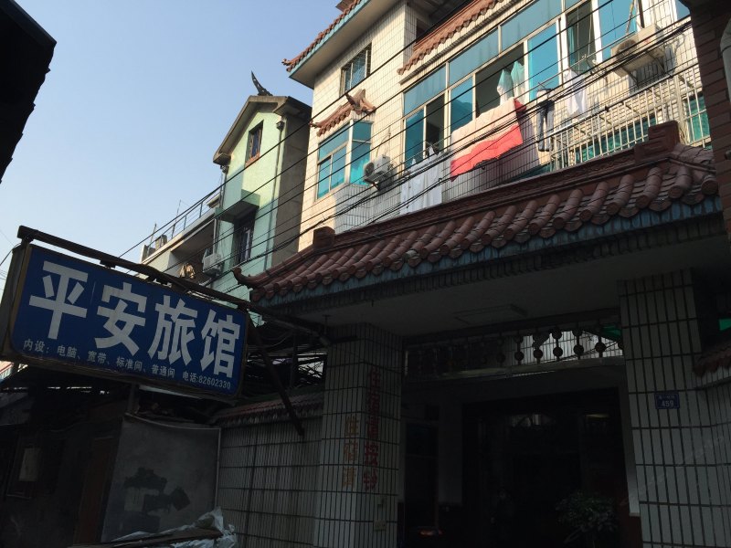 酒店外观