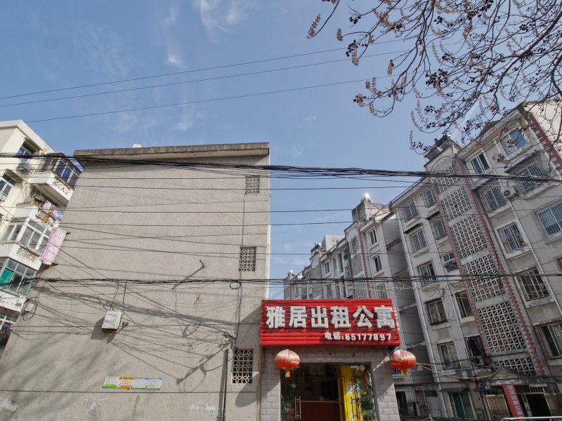 合肥雅居出租公寓