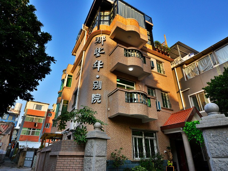 酒店外观