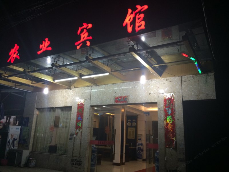 酒店外观