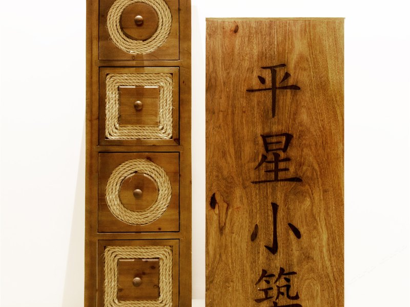 酒店大堂