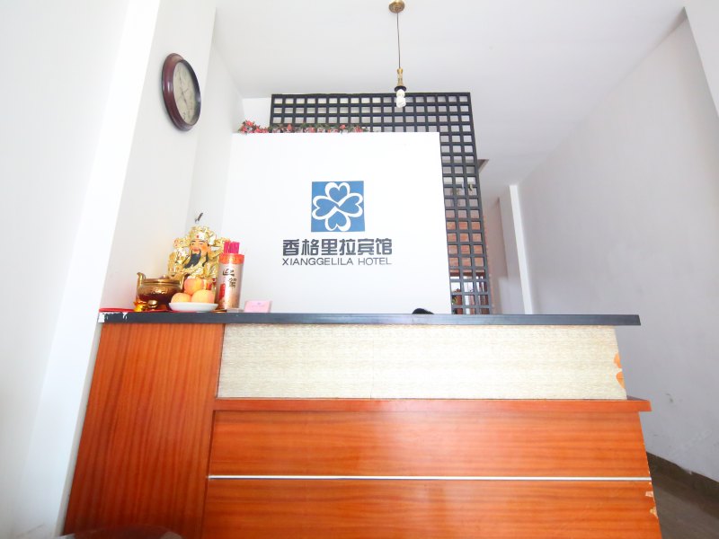 酒店大堂