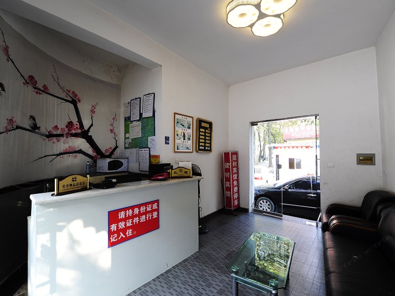 酒店大堂