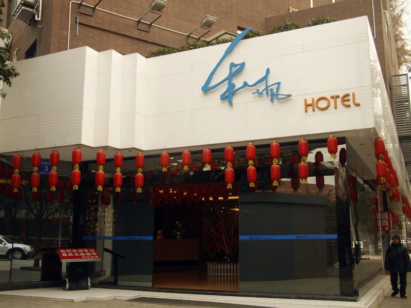酒店外观