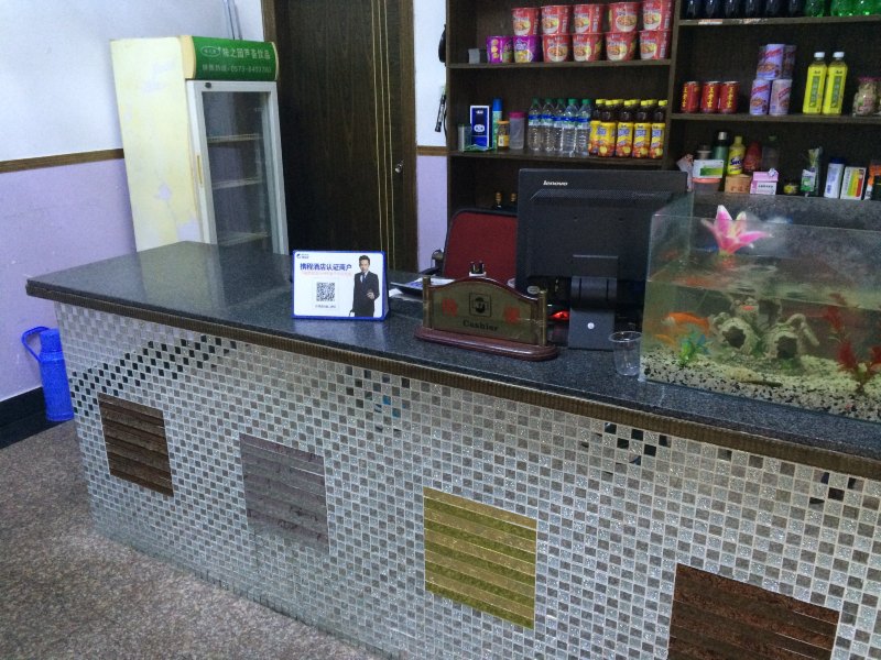 酒店大堂