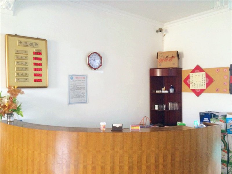 酒店大堂