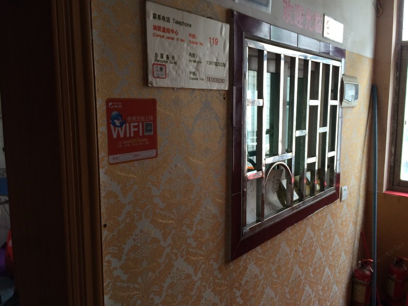 酒店大堂