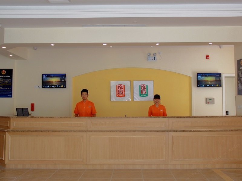 酒店大堂