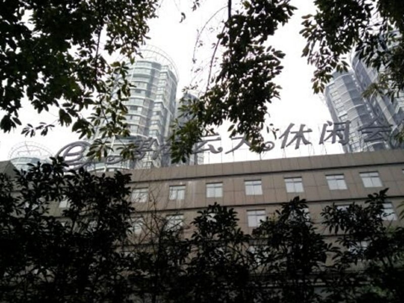 成都碧海云天假日酒店