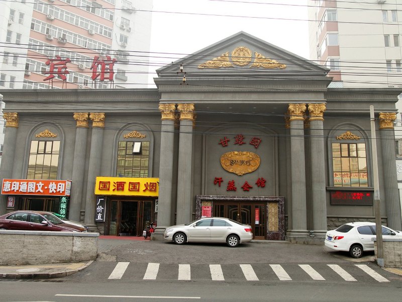 北京甘露园快捷酒店