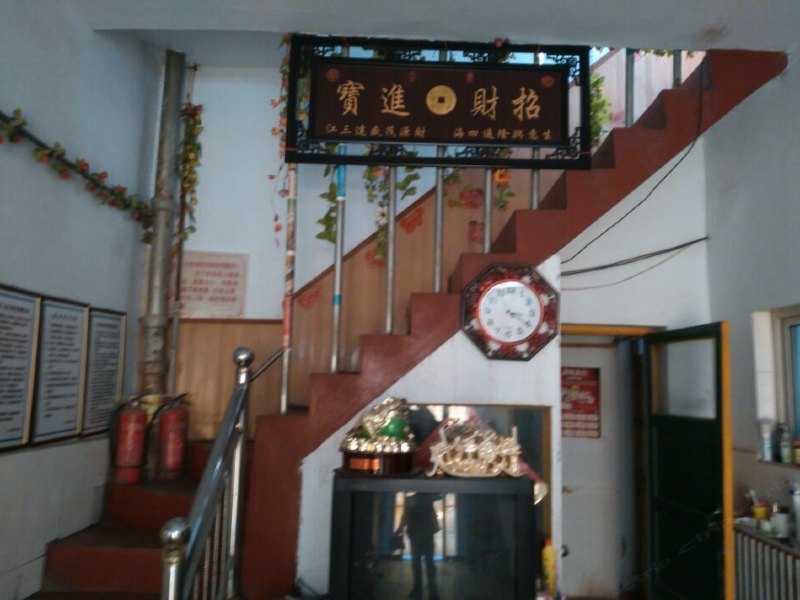 酒店大堂