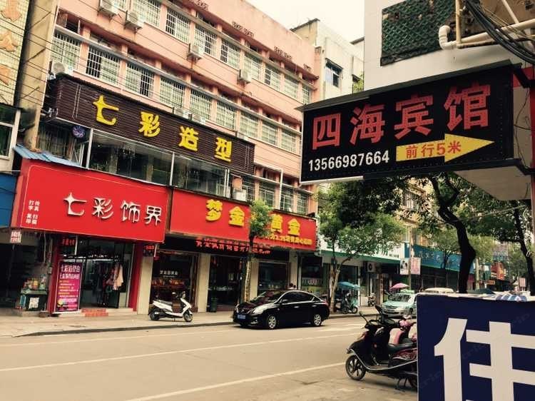 酒店外观