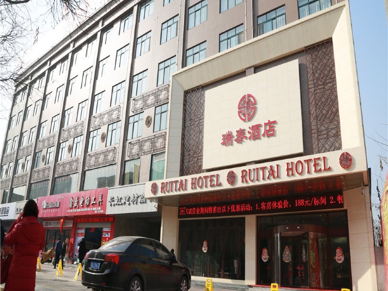 酒店外观