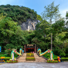 封开龙山风景区