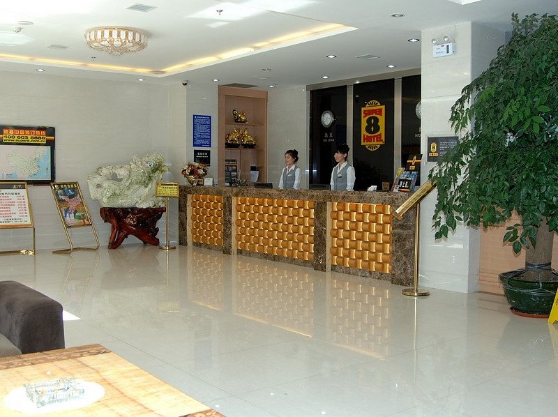 酒店大堂