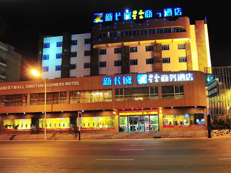 酒店外观