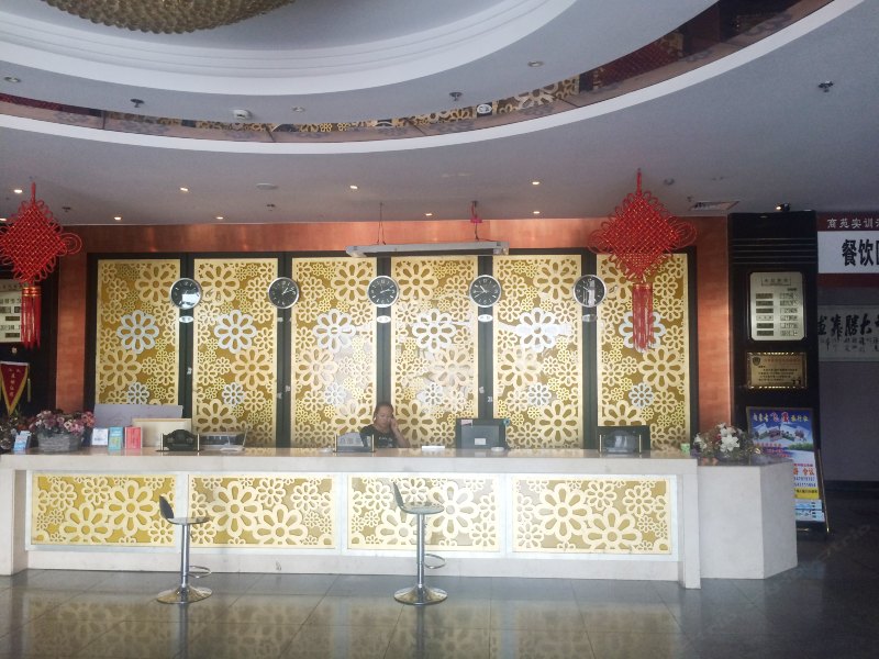 酒店大堂